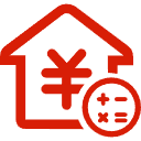 海淀公积金消费贷款